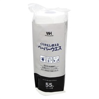 くりかえし使えるペーパーウエス