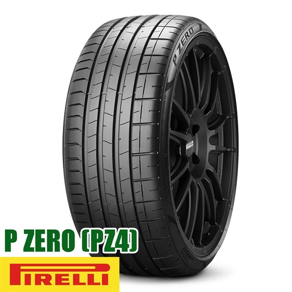 ピレリ　355/25R21 107Y　PZERO[PZ4](L)S.C.