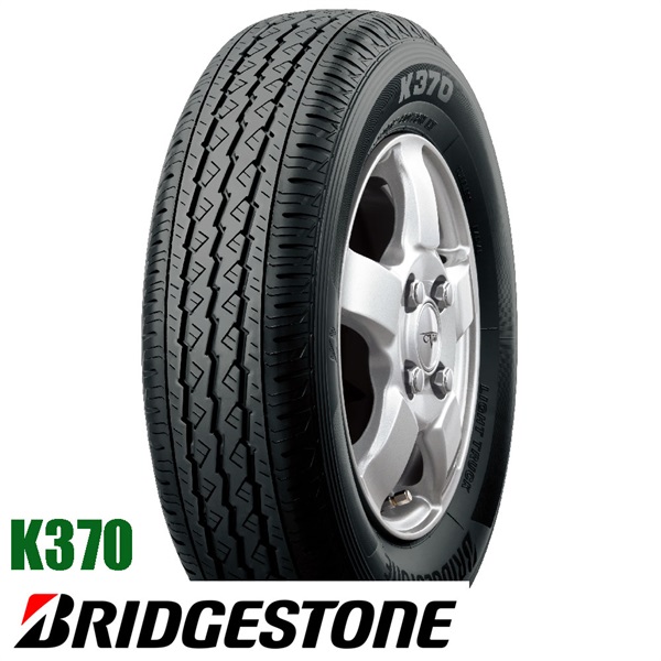 ブリヂストン　145/80R12 80/78N 　K370