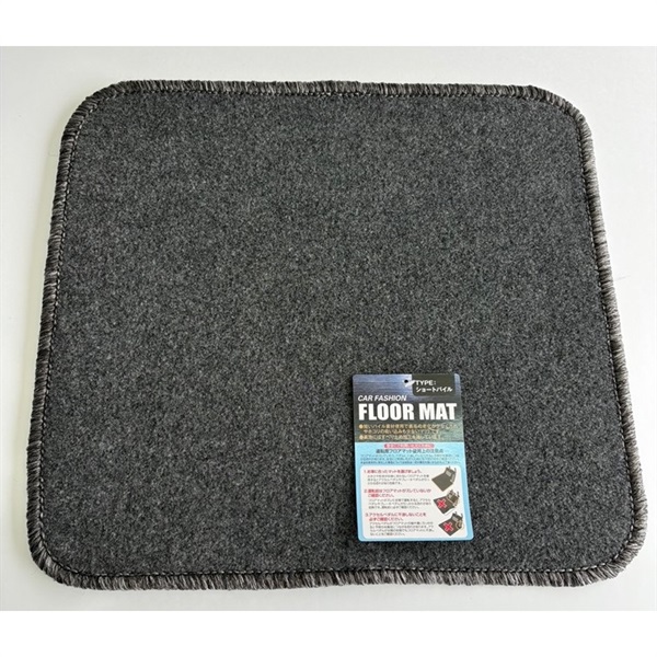リアマット　フロアマットTR　グレー(CM-035)