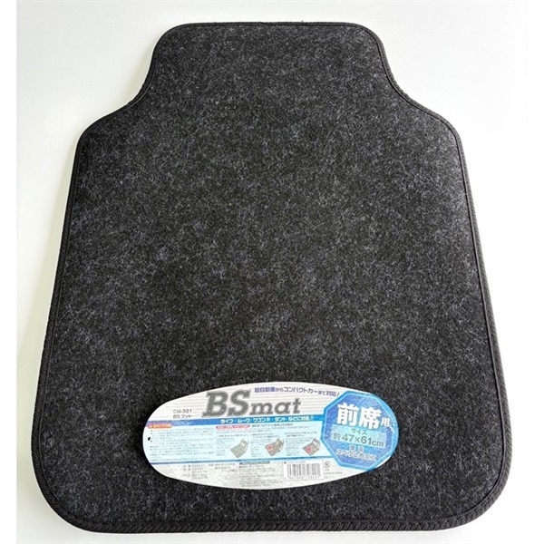 フロントマット　BSマットTR　グレー(CM-321)
