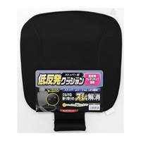 クッション　メッシュ低反発　ブラック(JF-306)