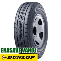 ダンロップ　145R12 6PR　ENASAVE VAN01