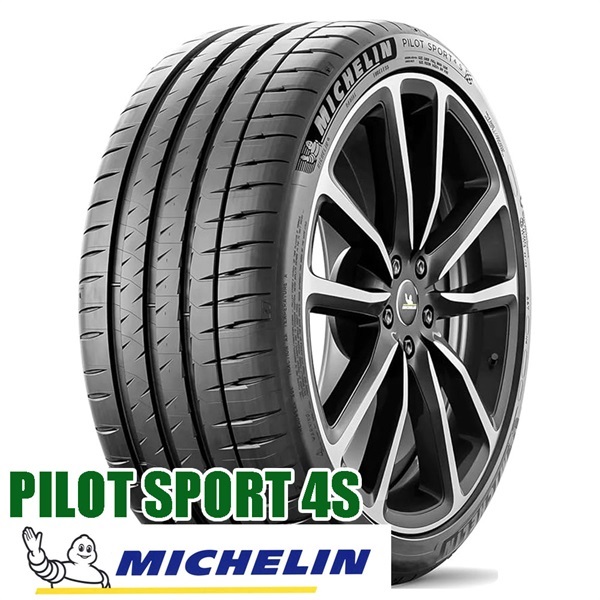 ミシュラン　345/25R21 104Y　PILOT SPORT 4S ZP(TPC)