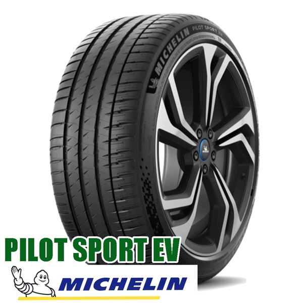 ミシュラン　295/30R21 102Y　PILOT SPORT EV ACOUSTIC(MO1)