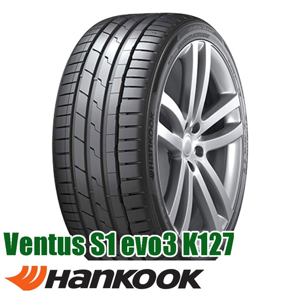 ハンコック　245/40R19 98Y　ventus S1 evo3 K127