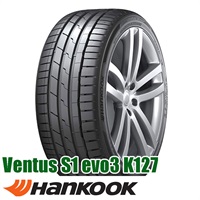 ハンコック　245/40R19 98Y　ventus S1 evo3 K127